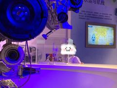 -苏州青少年科技馆