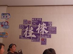 -王府井百货(中州中路店)
