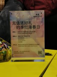 -崇尚GAVIN STYLE臻选