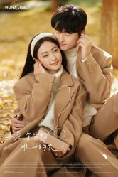 -青禾蒙娜丽莎婚纱摄影(武汉总店)