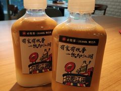 -必胜客(云汇天地店)