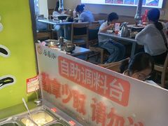 -合易泓烤肉•首创生椰大油边(宁山路店)