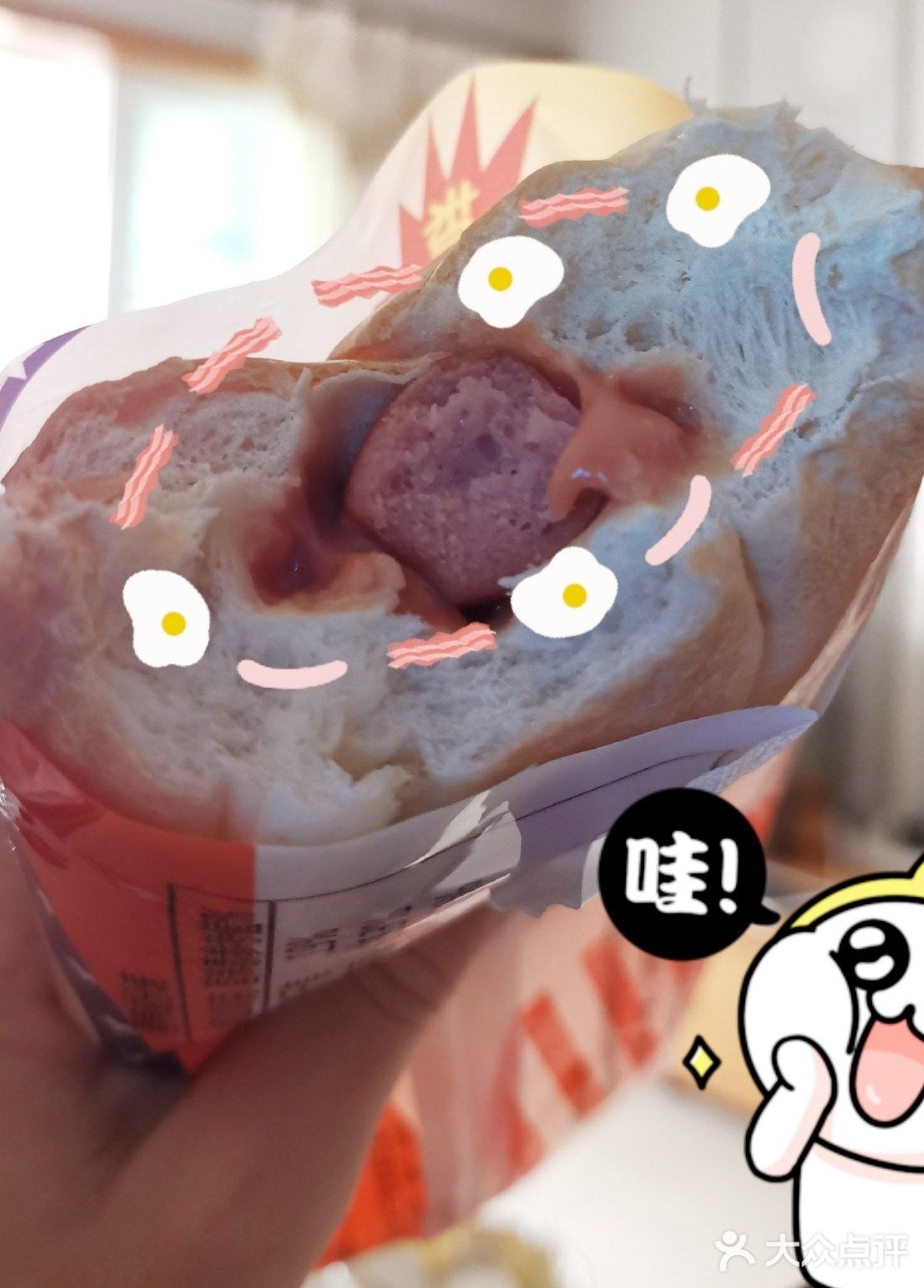 现在吃到这个真的满满回忆杀的热狗包🌭