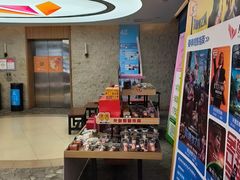 -卢米埃影城(苏州园区华润杜比全景声激光店)