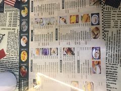 菜单-超琪星·咖啡简餐(川音店)