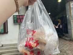 -老西关黄老太牛肉烧饼