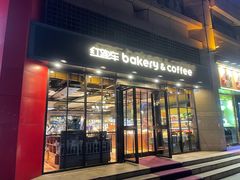 门头-红跑车(徐州彭城广场金地商都店)