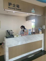 -睿宝儿科·眼科·口腔(杨浦新江湾城店)