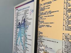 -梅纳·钢琴声乐架子鼓Mena Music(双井店)