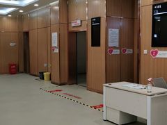 -美年大健康·体检中心(江岸分院)