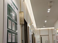 -通透堂中医·精准推拿(万科云城分院)