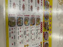 -夏家合汁(天润花园小区店)