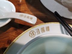 -淮扬楼(文港路店)