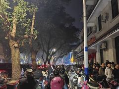 -东西巷
