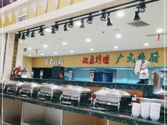 -碧中海汤泉汗蒸酒店