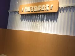 -一只酸奶牛(兰州中心店)