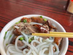 -凌舍好烧鹅(中山路店)