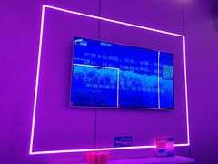 -莹乐迪量贩式KTV(祝桥店)