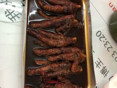 地狱小凤爪-春麗吃飯公司(工体店)
