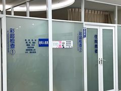 -川北医学院附属成都新华医院