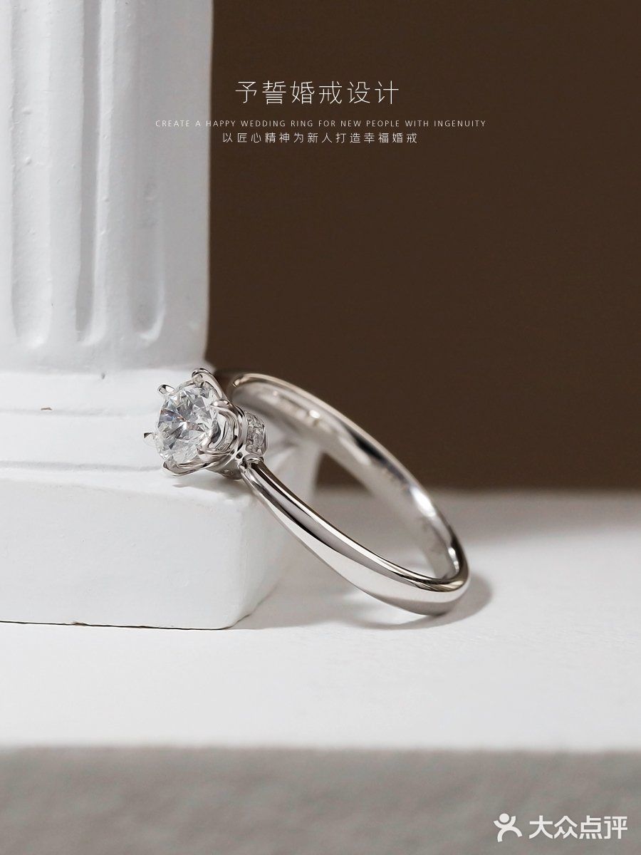 一辈子的承诺怎么会过时呢?