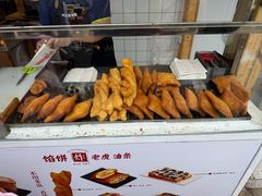 -和众大油条(维明路店)