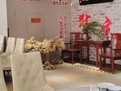 -全聚德(长白直营店)