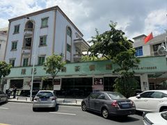 -陈记烧鹅茶餐厅(世和路店)