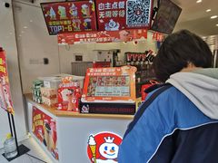 -蜜雪冰城·冰淇淋与茶(长郡中学店)