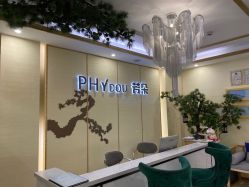 -芳朵美容养生SPA