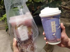 -茶理宜世(东方宝泰店)