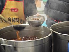 -正宗花园涂米粉(永兴店)