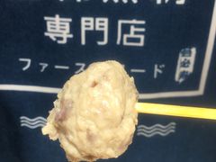 -荟必寿日韩煮物专门店(Touch12街商场店)
