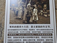 -张关合渣(航空大道店)