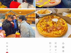 -莆田雷丁英语(联创校区)