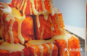 Golden Brick French Toast