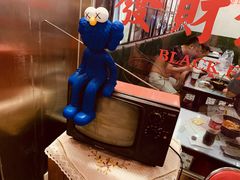 -黑粉你肥牛火锅粉(泛悦汇KA店)