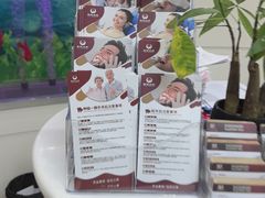 -雅悦齿科(顾村公园店)