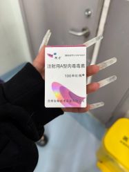 -上海漾颜医疗美容
