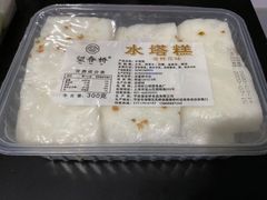 条头糕-上海虹口糕团(福州路店)