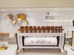 -% Arabica阿拉比卡咖啡(武汉天地店)