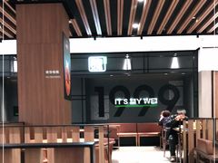 -魏家凉皮(博水商务大厦店)