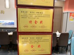 -金陵后厨·南京菜(新街口秣陵路店)