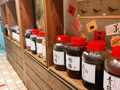 -伊藤ITO(侨福芳草地购物中心店)