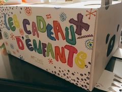 -Mcake蛋糕(田村路店)