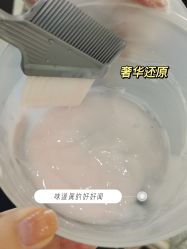 -凯博K-boom Hair Salon