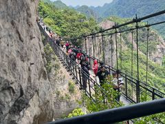 -雁荡山风景名胜区