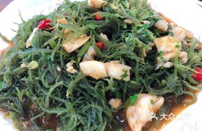 Cold-Marinated Seaweed