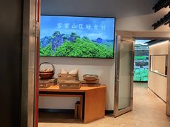 -客语客家菜(华发商都店)