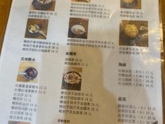 -侨乡